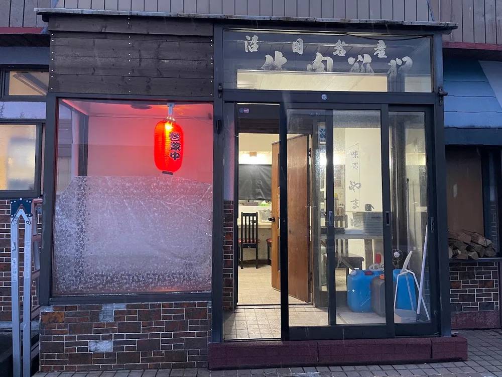 皆川ジンギスカン 本店