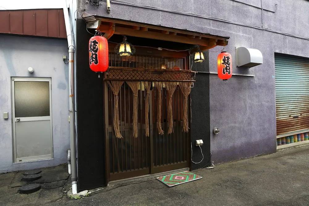 焼肉羊や