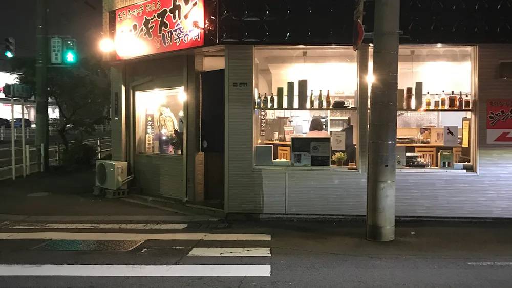 焼いてもらうジンギスカン&ジビエ サクパマタパ