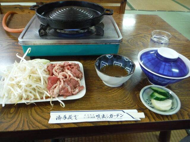 噴出しガーデン