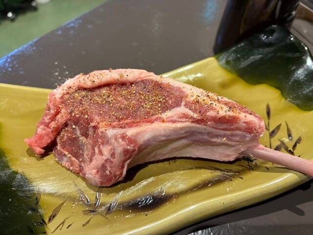LAMB LAND