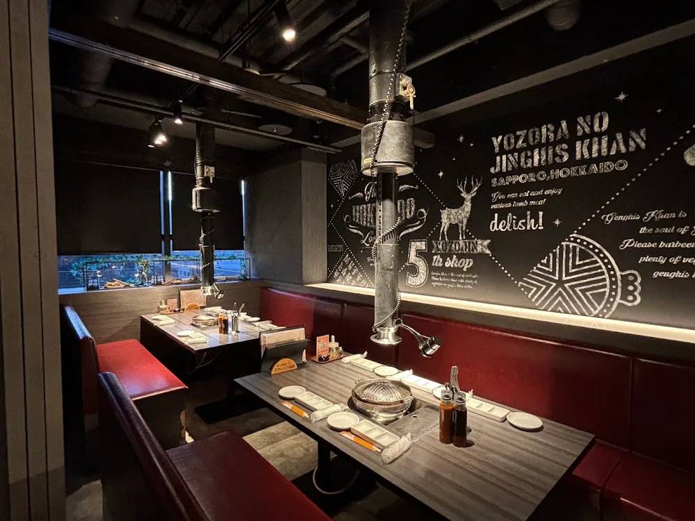 ジンギスカン×焼肉 食べ放題 居酒屋 なごみ屋 札幌すすきの店