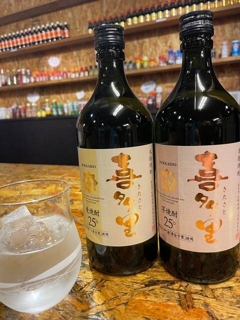 ジンギスカン函館吉田