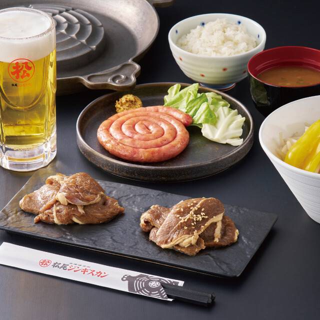 松尾ジンギスカン 滝川本店
