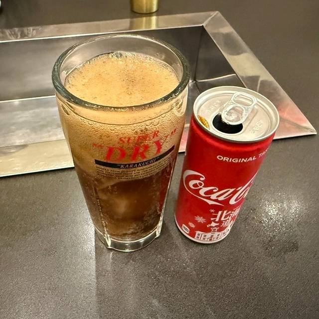 ラムきち