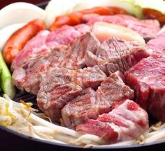 ジンギスカン 十鉄 じゅってつ 本店