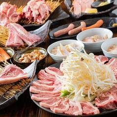 ジンギスカン えいじん小樽店