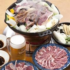 成吉思汗 大黒屋 ジンギスカン 5丁目支店