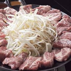 ジンギスカンえいじん 澄川店