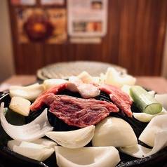 ジンギスカン　ひげのうし南5条店