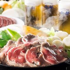 アサヒビール園 はまなす館