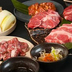 ラムグチカズヤ2nd すすきの2号店