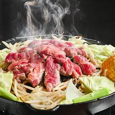 平塚ジンギスカン すすきの店