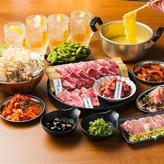 大衆ジンギスカン酒場 ラムちゃん 町田店