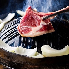 北海道ジンギスカン&ビーフ 綾瀬店