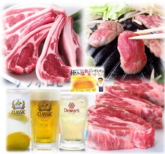 極み塩熟成ジンギスカン ゆうひ 麻生店