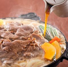 松尾ジンギスカン 新千歳空港店