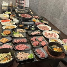 炭火焼肉 牛炙 北海道伊達店
