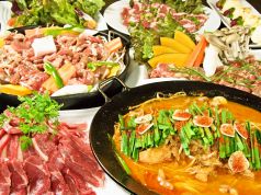 夜空のジンギスカン 2号店