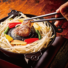 松尾ジンギスカン 渋谷パルコ店