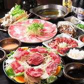 ひろ米 別邸 北海道すすきの