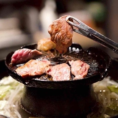 BAR 福らむ 歌舞伎町店