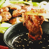 ジンギスカン 十鉄 6条店