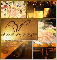 北海道ジンギスカン MASAJIN マサジン すすきの