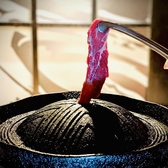 ジンギスカン　ひげのうし本店