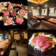 ジンギスカン 鷹 帯広店