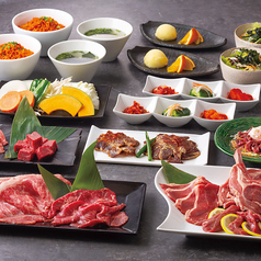 ばくよう亭 新宿店