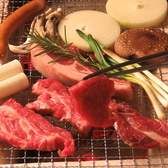 囲炉裏ジンギスカン 蝦夷羊