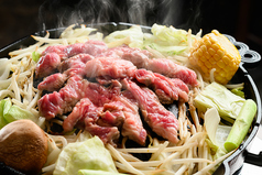 平塚ジンギスカン　大通店