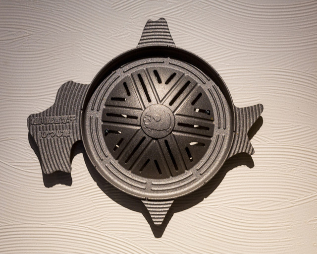 旭川成吉思汗 ひつじ家