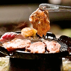 福らむ 六本木店