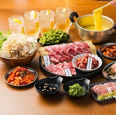 大衆ジンギスカン酒場 ラムちゃん 浅草橋店