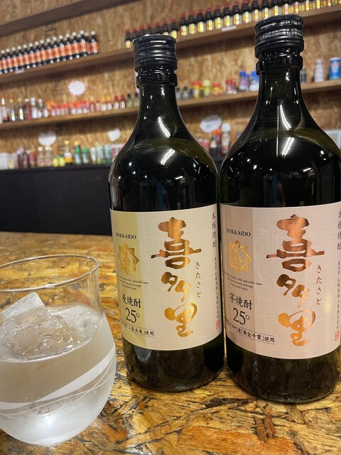 ジンギスカン函館吉田