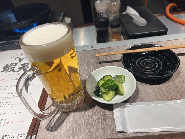 蝦夷EMISHI ジンギスカン 苫小牧