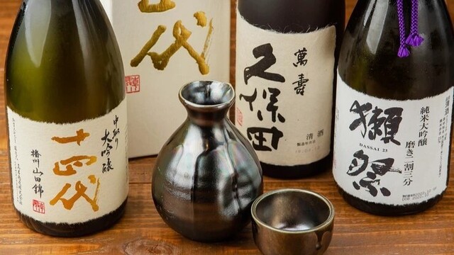 ジンギスカン えいじん 倶知安店