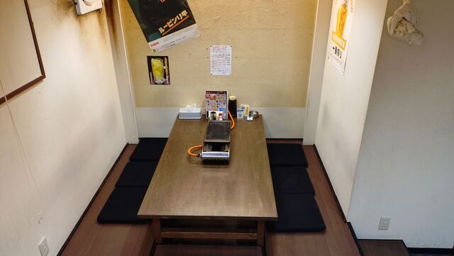 焼肉料理屋 陽炎